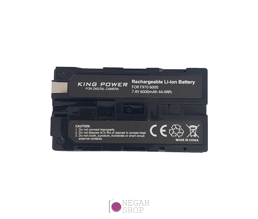 باتری دوربین King Power مدل NP-F970 با ظرفیت 6000 میلی آمپر — تصویر ۵