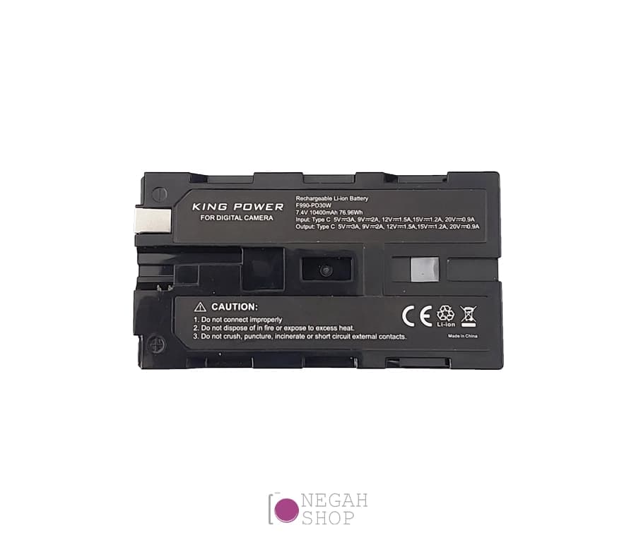 باتری قابل شارژ King Power F990 با ظرفیت 10400mAh به همراه کابل شارژ Type-C — تصویر ۵