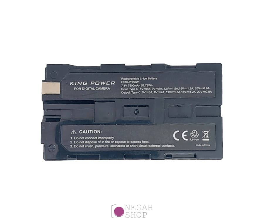 باتری قابل شارژ King Power F970 با ظرفیت 7800mAh به همراه کابل شارژ Type-C — تصویر ۵