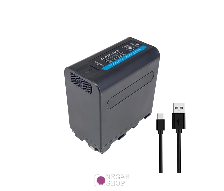 باتری قابل شارژ King Power F970 با ظرفیت 7800mAh به همراه کابل شارژ Type-C