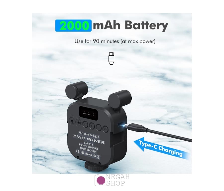 میکروفون لایت King Power SML-V13 — تصویر ۳