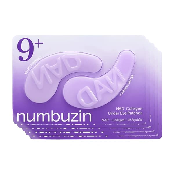 پچ زیر چشم NAD+ کلاژن شماره 9 نامبوزین