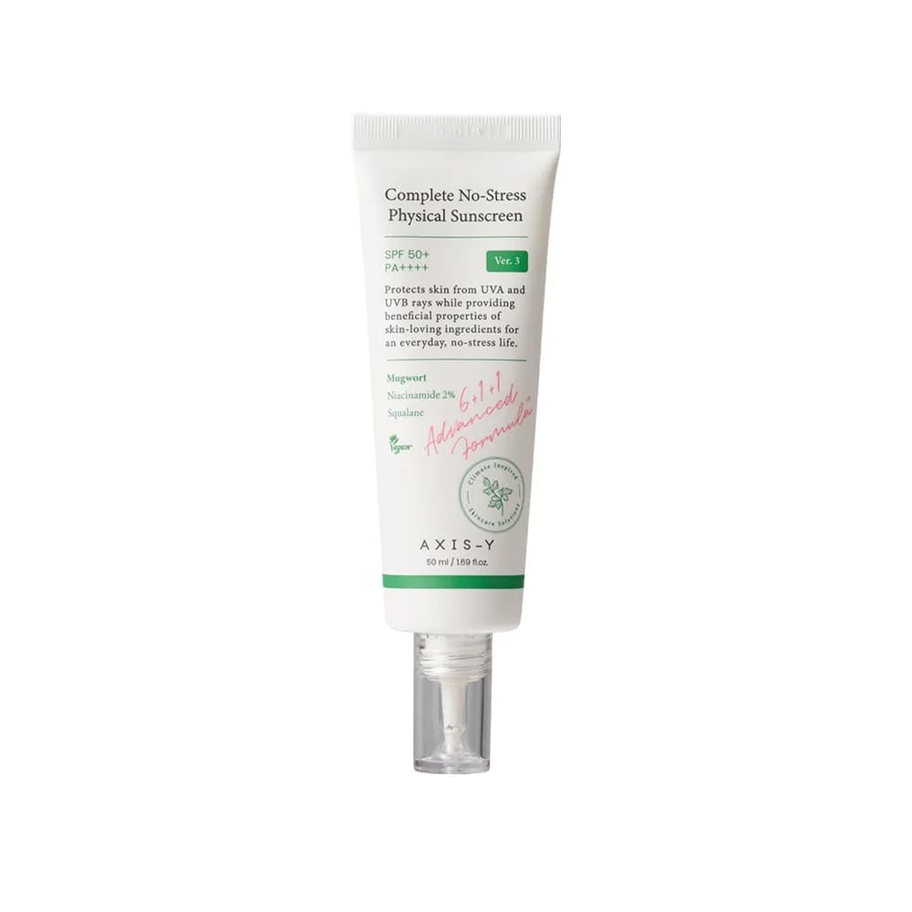 کرم ضد آفتاب فیزیکی اکسیس وای SPF50 حجم 50 میلی لیتر — تصویر ۲