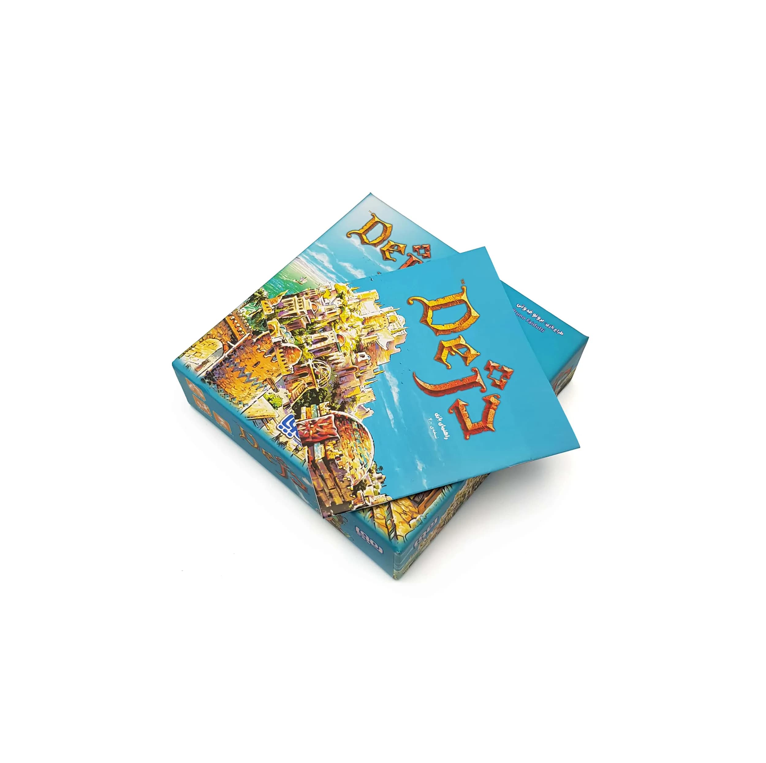 بازی فکری هوپا دژ مدل Citadels، بردگیم کارتی استراتژی، مناسب 2 تا 7 نفر، تقویت مهارت‌های ارتباطی، ذهن‌خوانی، تصمیم‌گیری و ریسک‌پذیری، مدت زمان کمتر از یک ساعت، کارت‌های مقوایی و اقلام کامل بازی — تصویر ۷