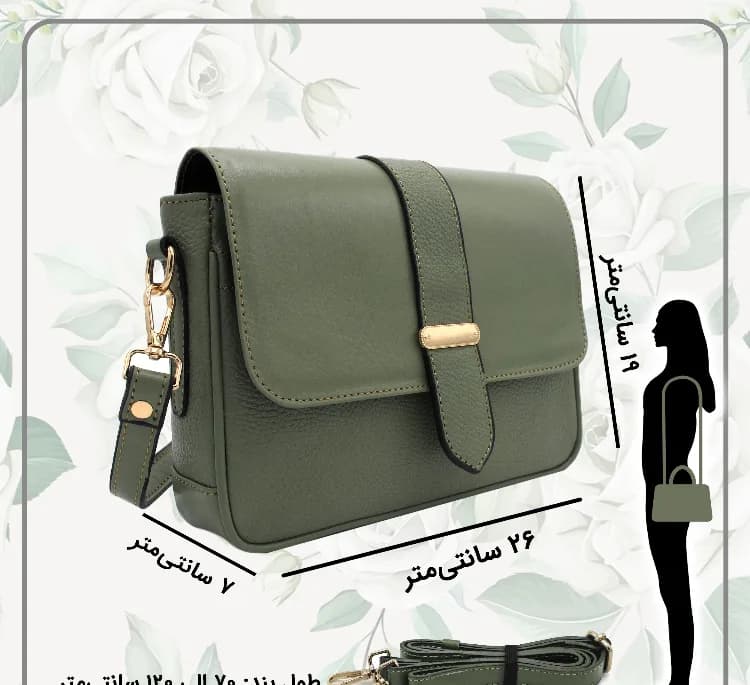 کیف چرم طبیعی زنانه مدل fateh 112/1 F — تصویر ۸