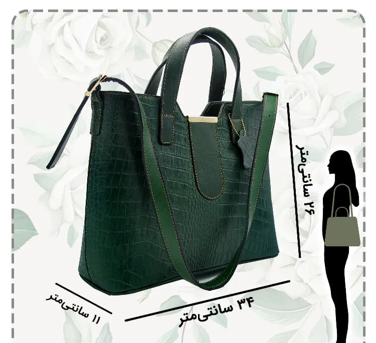 کیف زنانه چرم طبیعی کروکو مدل fateh 151 — تصویر ۵