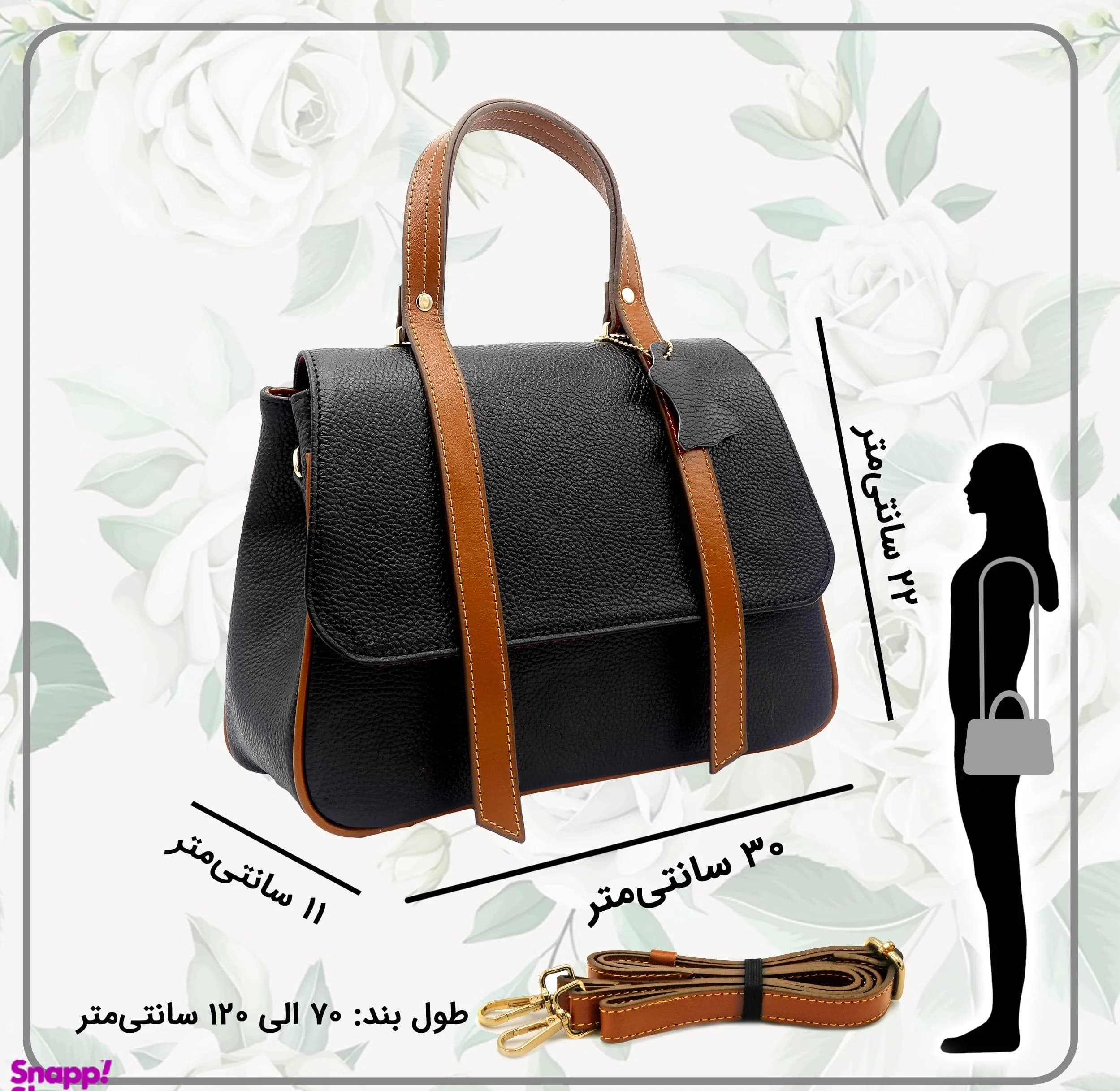 کیف دستی زنانه مدل fateh 146 — تصویر ۸