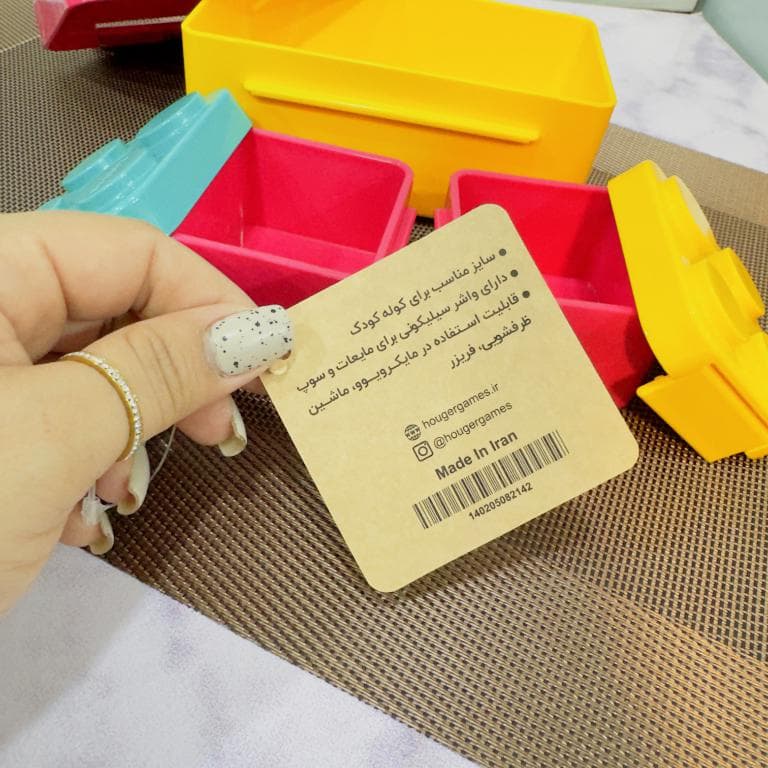 لانچ باکس و ظرف غذای طرح لگو کد 1909 — تصویر ۵