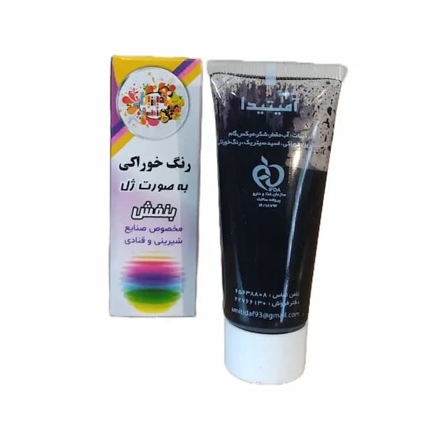 رنگ ژله ای تیوپی آمیتیدا بنفش (Violet)