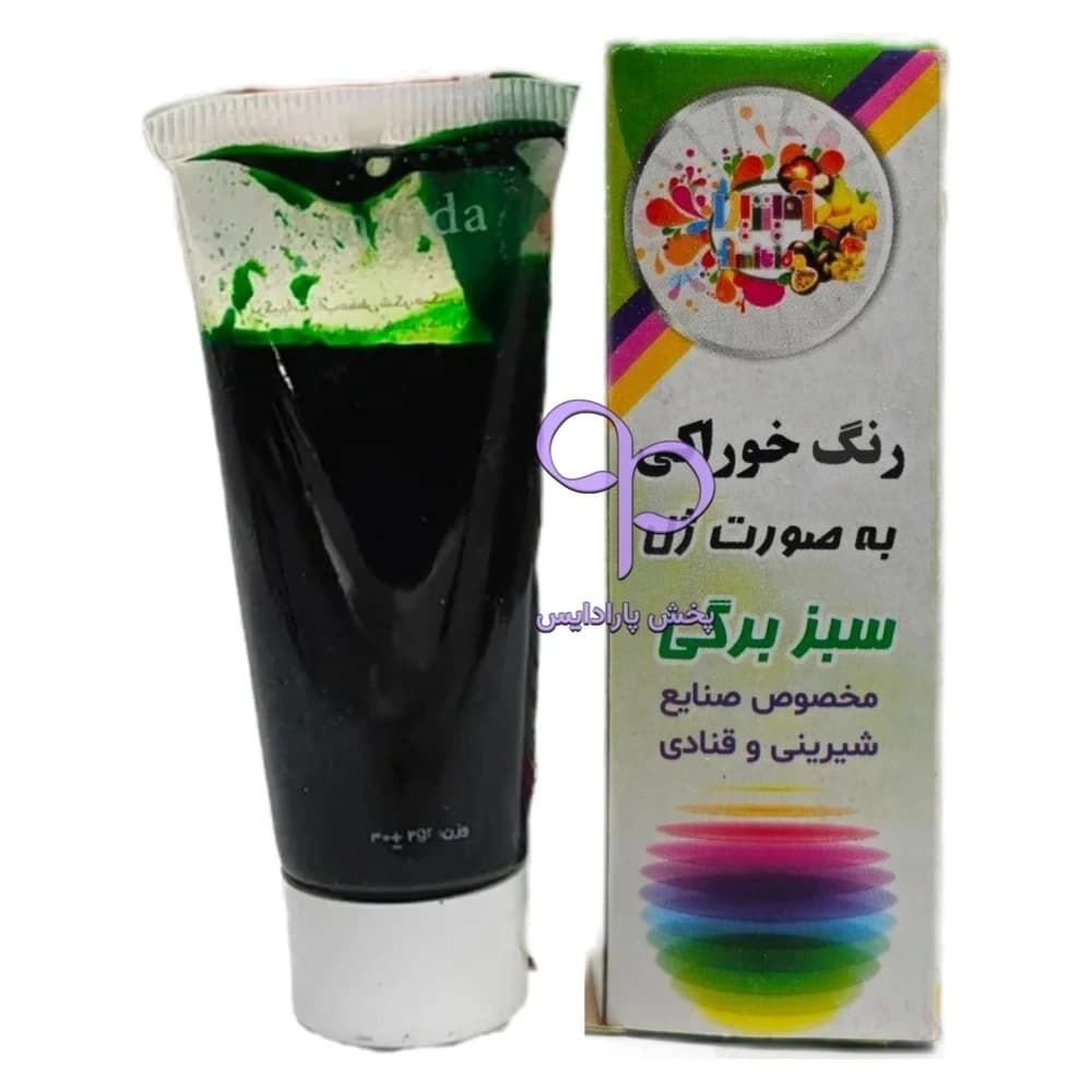 رنگ ژله ای تیوپی آمیتیدا سبز برگی (Leaf Green)