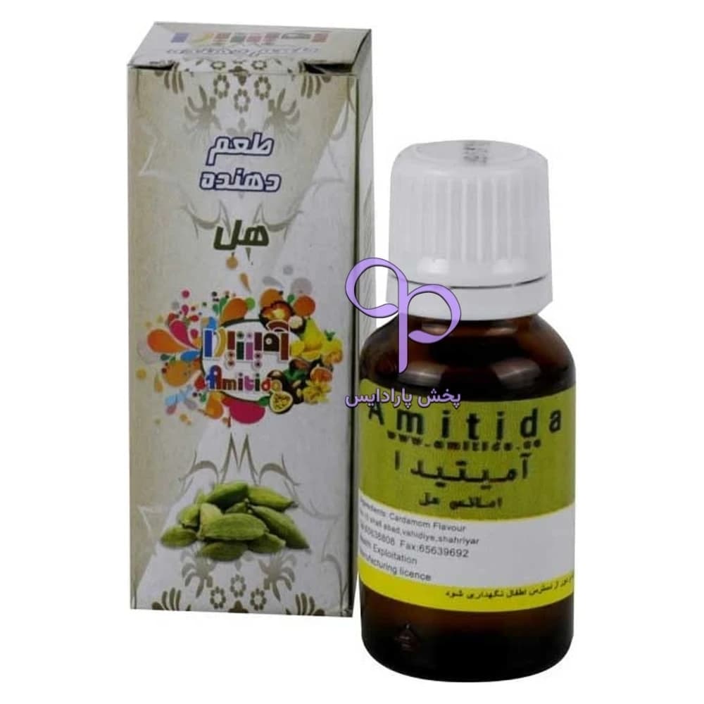اسانس 18 گرمی هل آمیتیدا (Amitida Cardamon)
