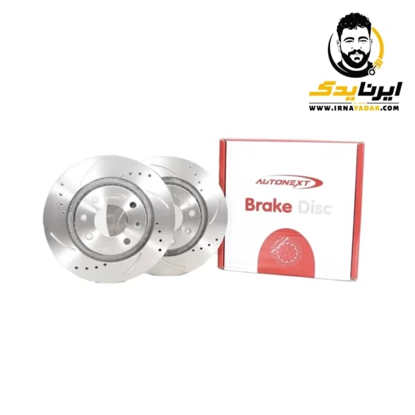 ديسک چرخ جلو 405 توربو(سوراخ دار) اتونکست (تک عددی)AUTONEXT — تصویر ۳