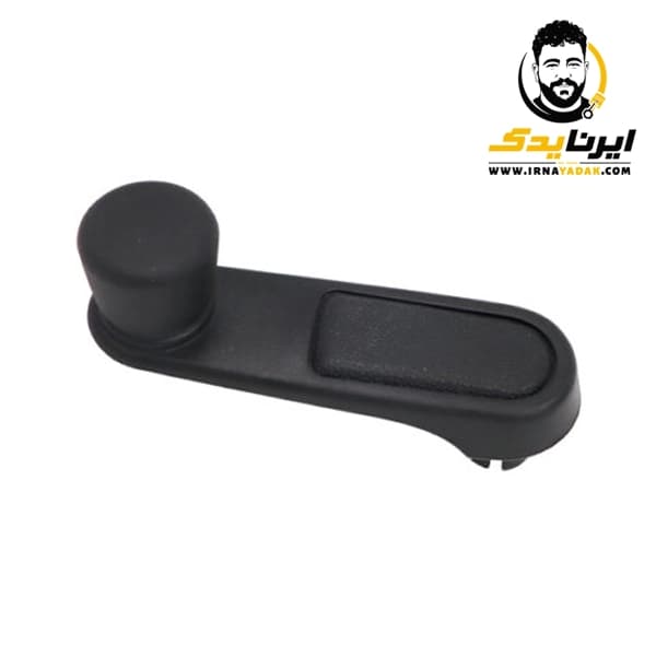 دستگیره شیشه بالابر پژو 206 پاسیکو