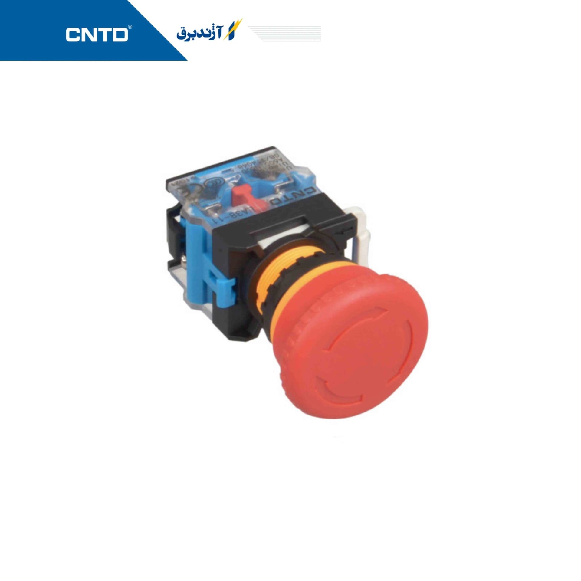 امرجنسی قارچی قفل شو قطر 40mm