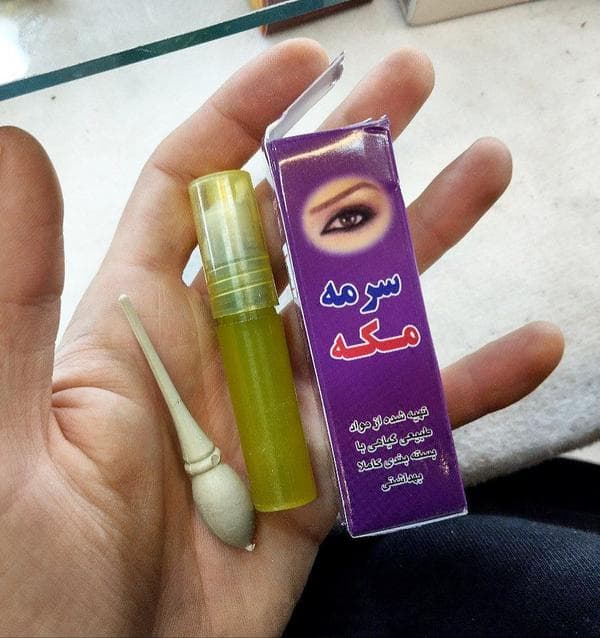 سرمه چشم سنگ مکه همراه روغن زرد — تصویر ۲
