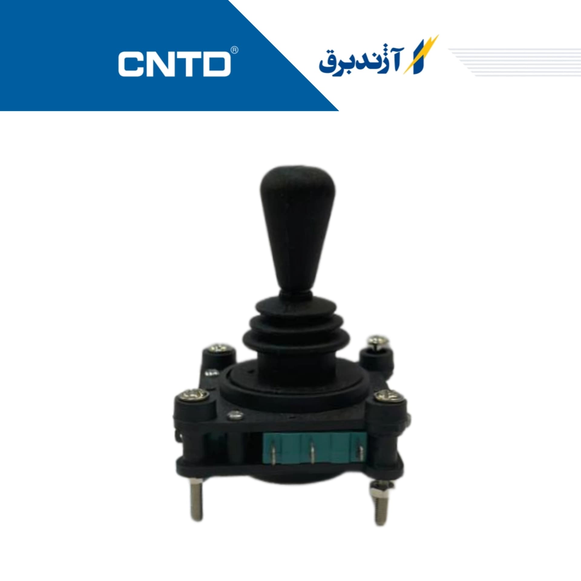 جوی استیک دو طرف بازگشت فنر مدل