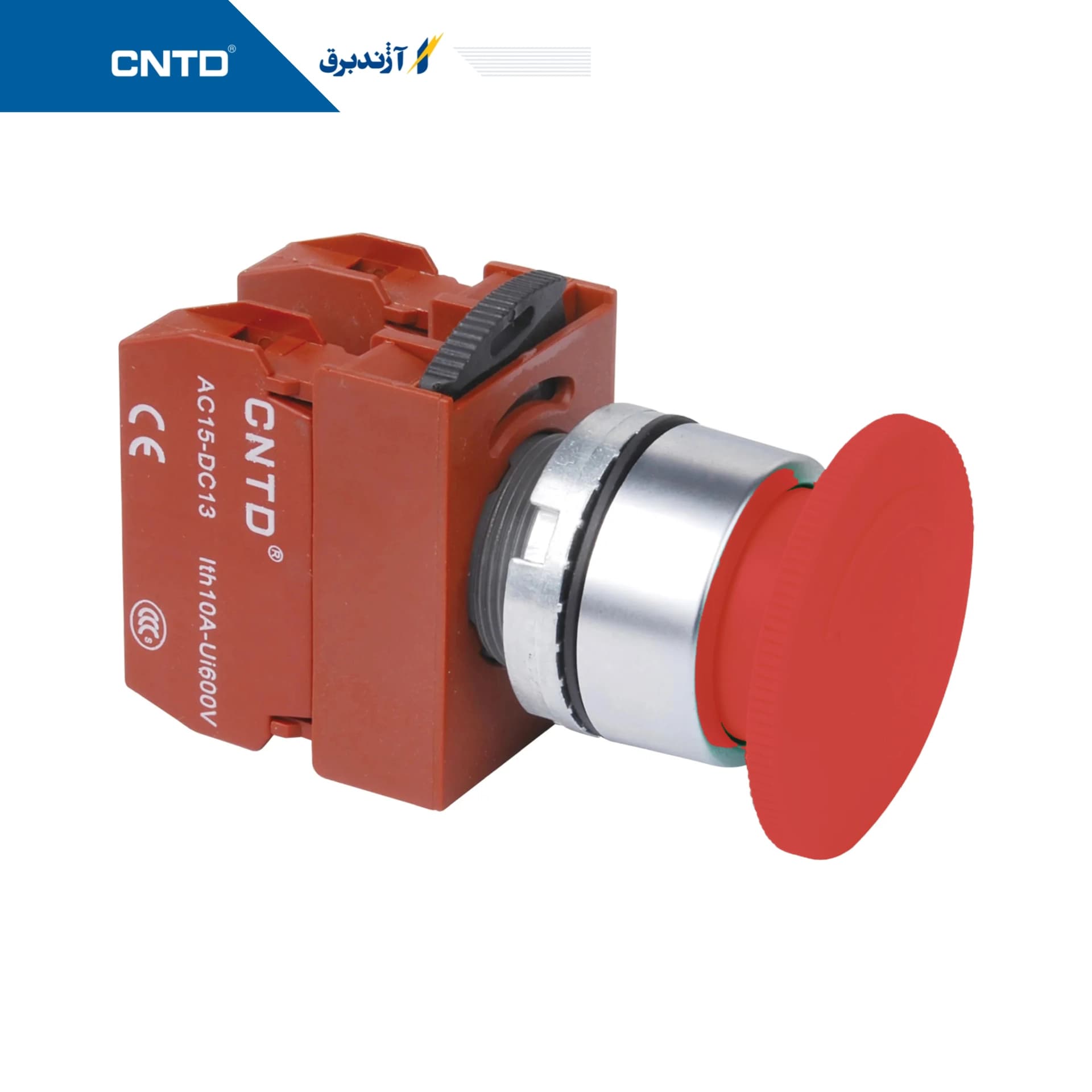 امرجنسی قفل شو قطر 22mm کلگی قطر 40mm