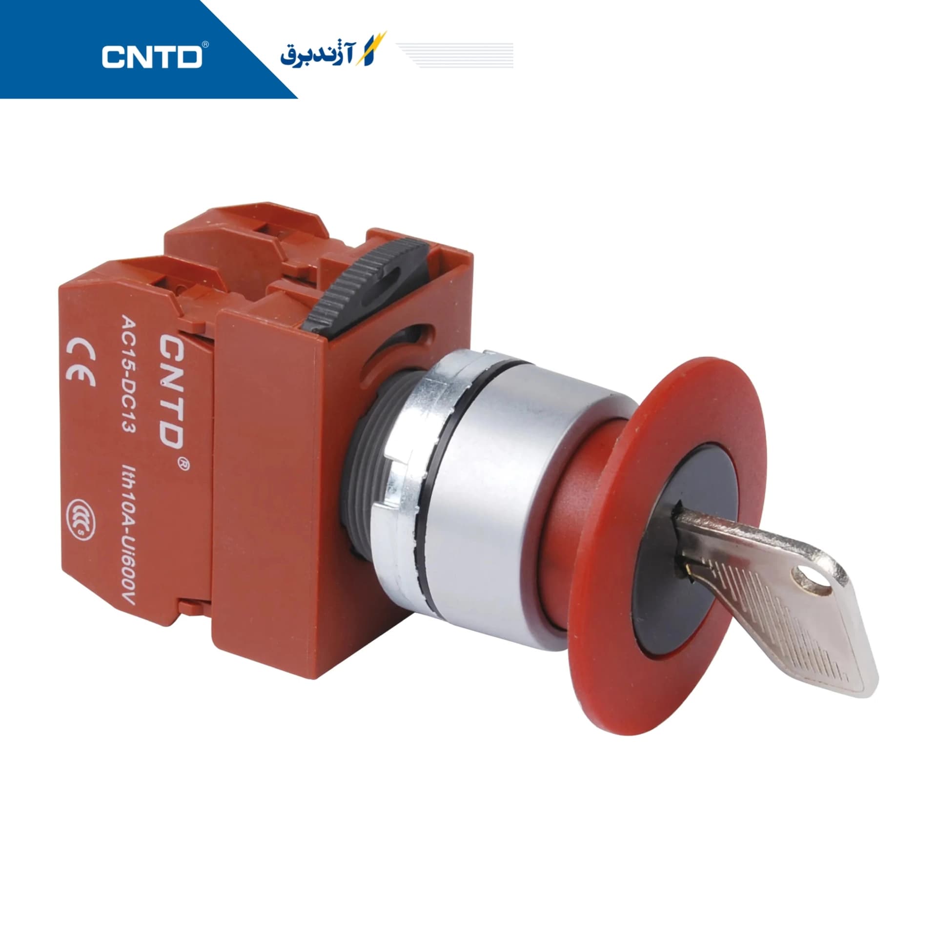 امرجنسی قفل شو سوییچ دار قطر 22mm کلگی قطر 40mm
