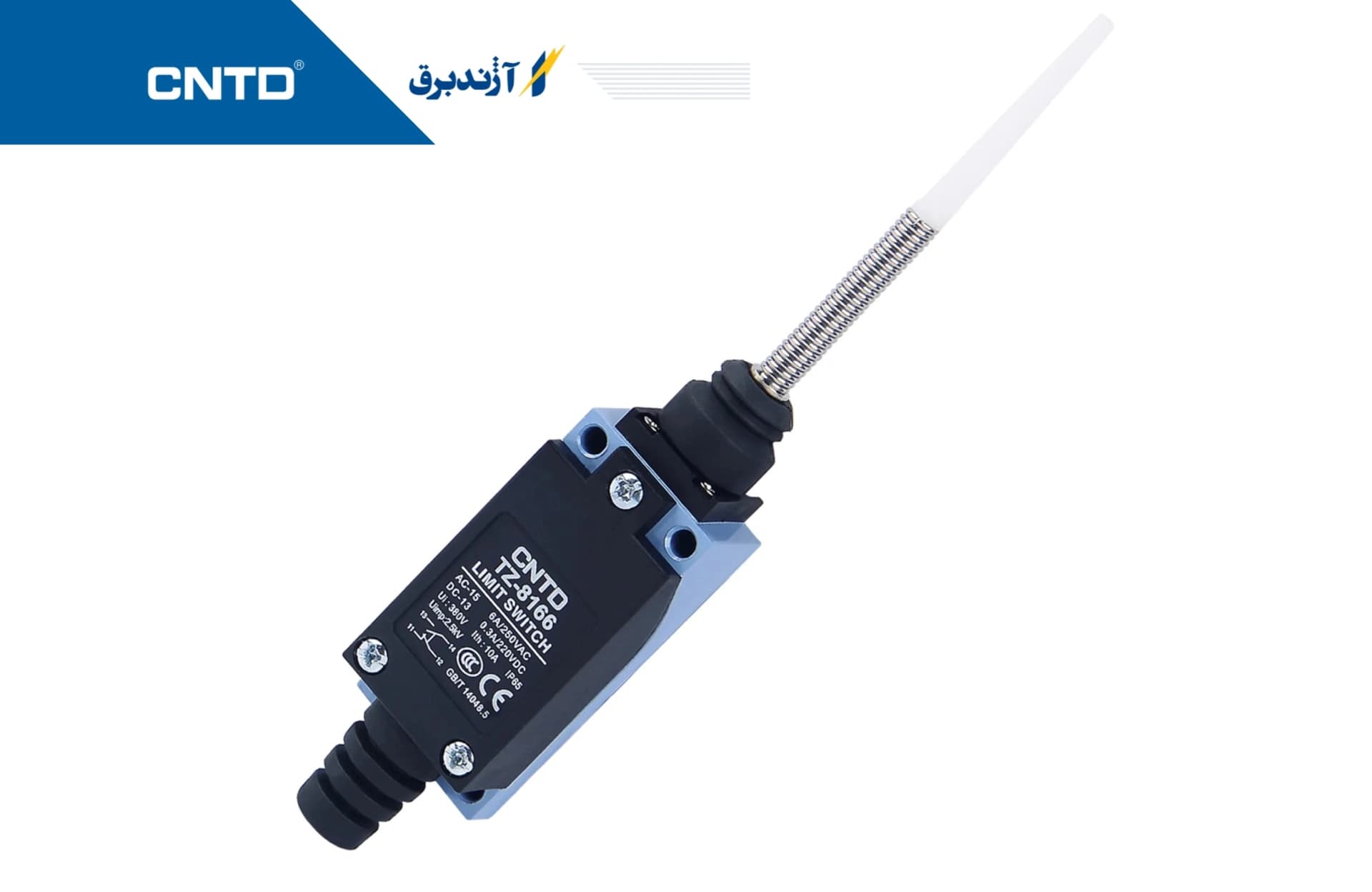 میکروسوییچ آنتنی tz-8166