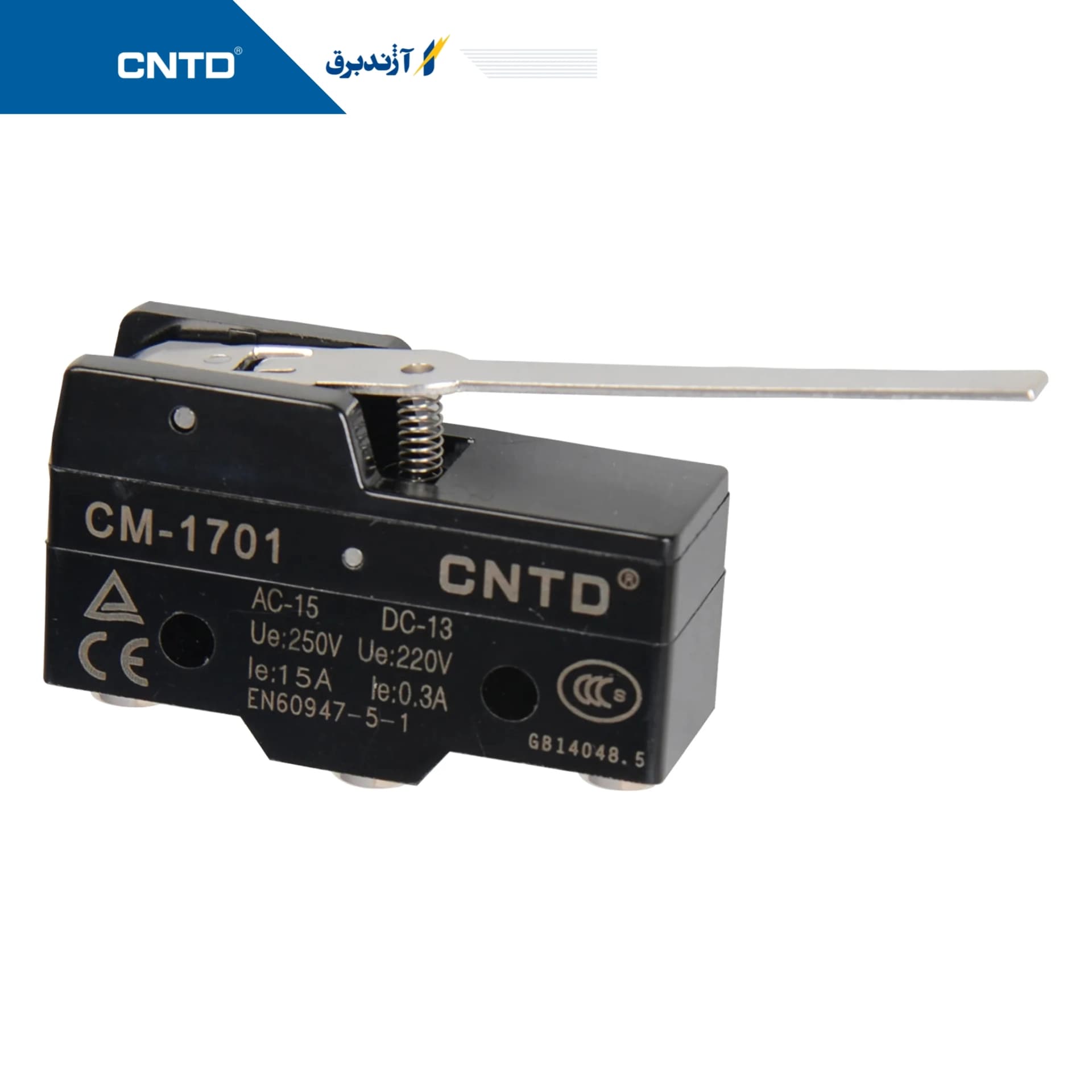 میکروسوئیچ زبانه بلند بدون قرقره cm-1701