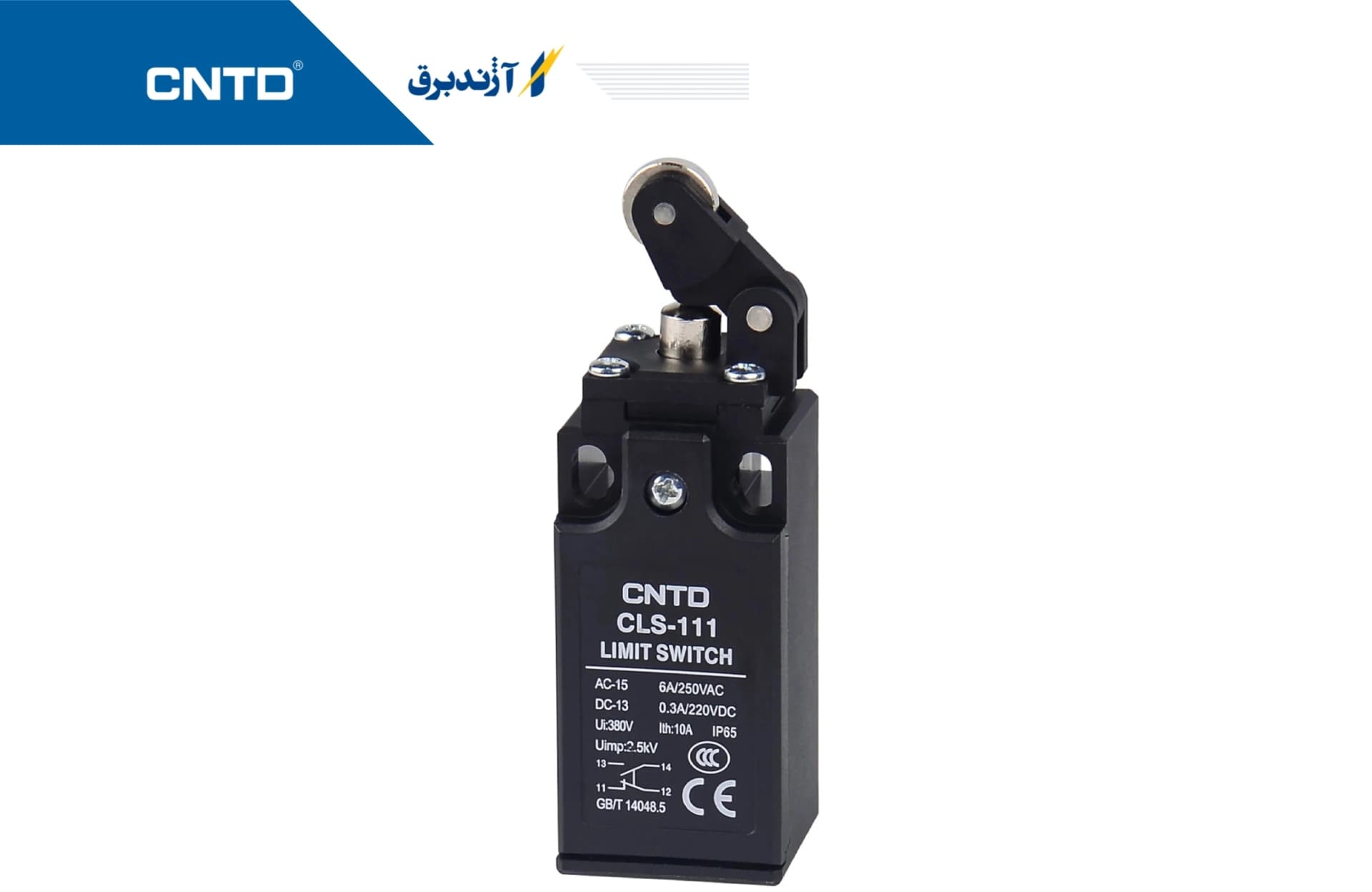 لیمیت سوییچ فشاری یکطرفه در جهت چپ به راست بدنه باکالیت