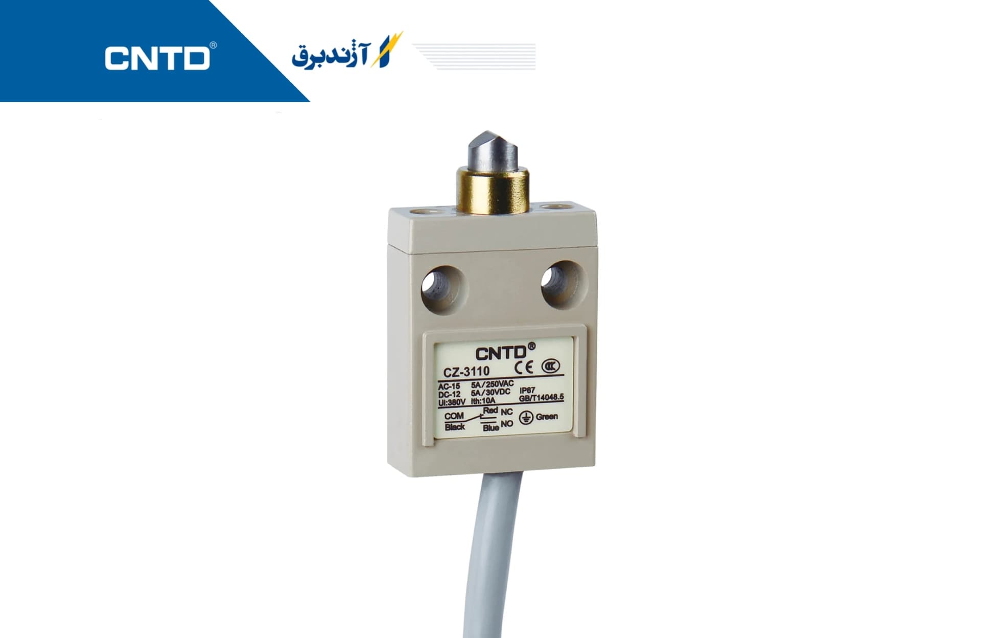 لیمیت سوییچ فشاري ساده با اهرم بلند واترپروف