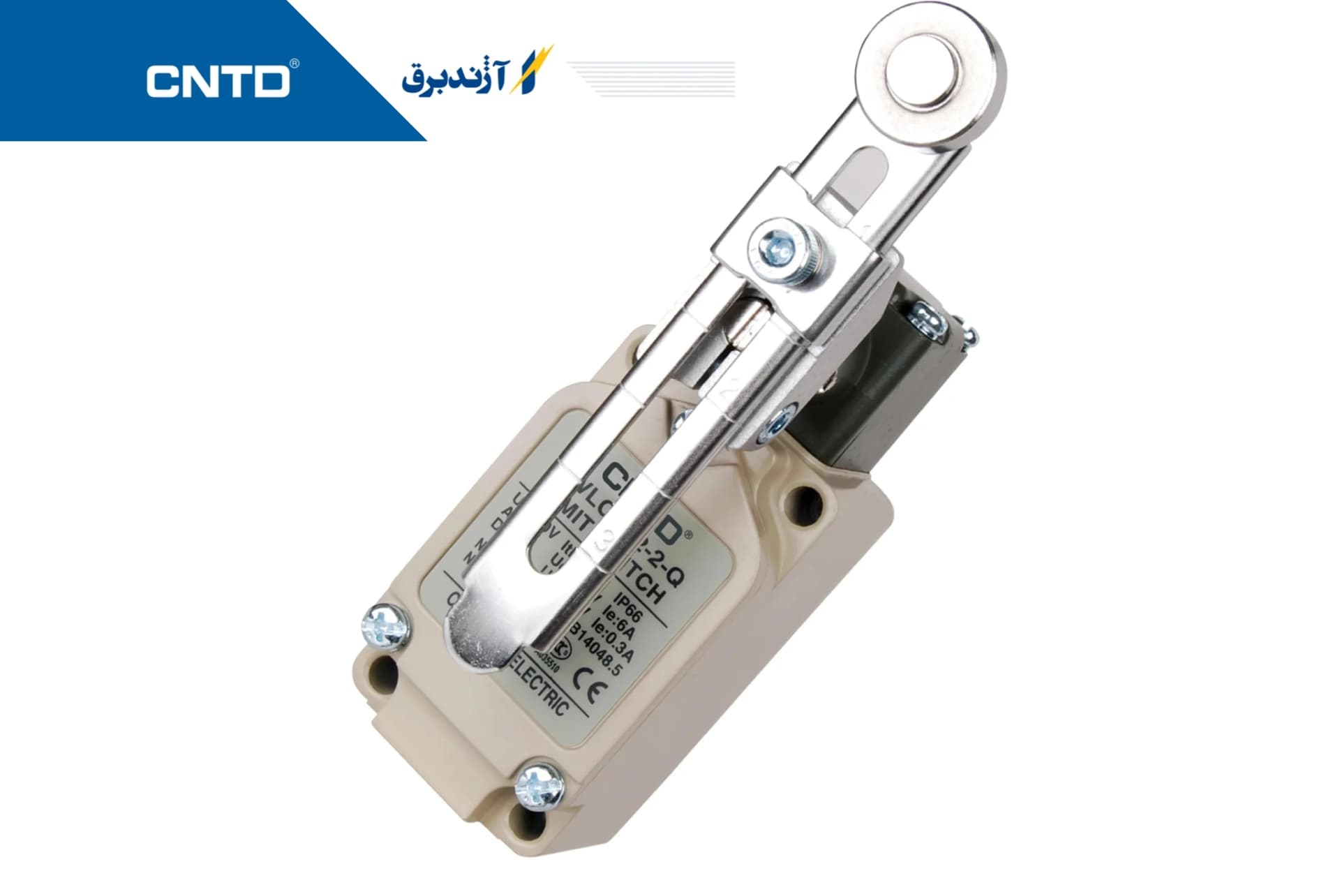 لیمیت سوییچ رگلاژی تیپ سنگین طرح امرن
