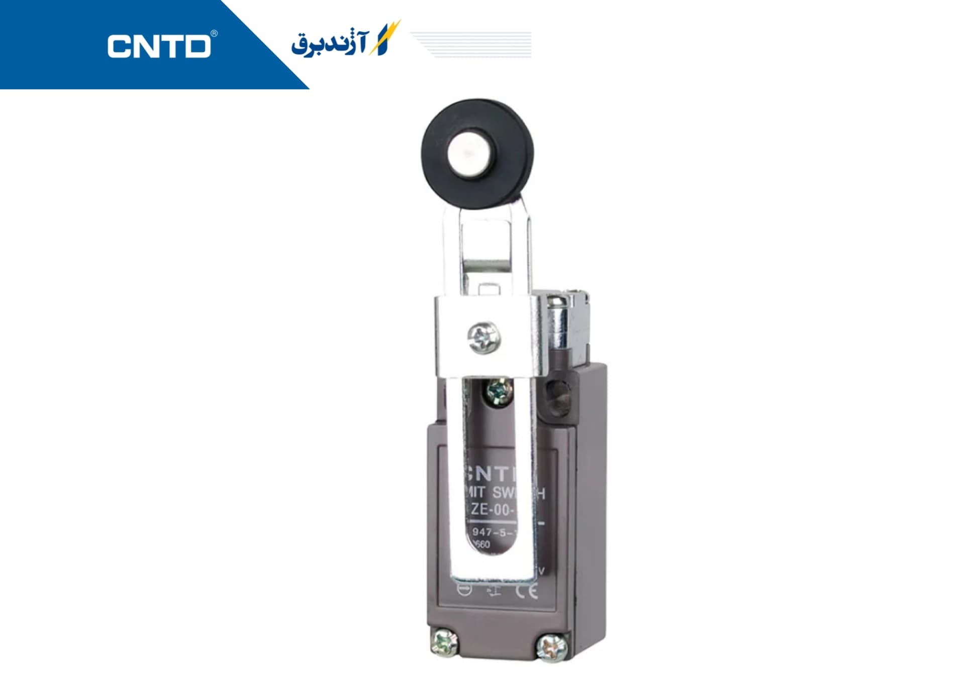 لیمیت سوییچ دو طرفه قابل تنظیم با قرقره پلاستیکی