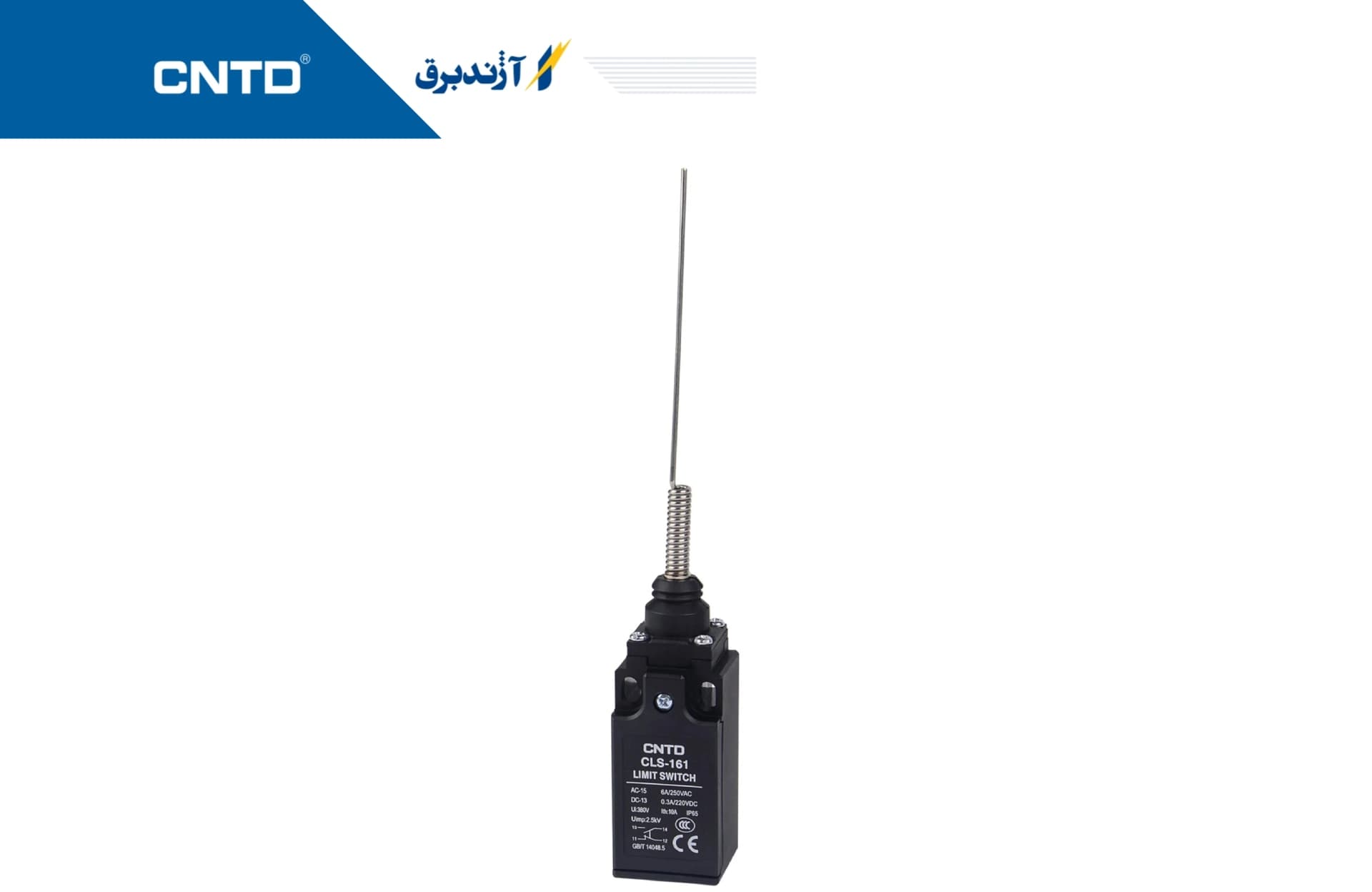 لیمیت سوییچ آنتنی نیم فنر بدنه باکالیت