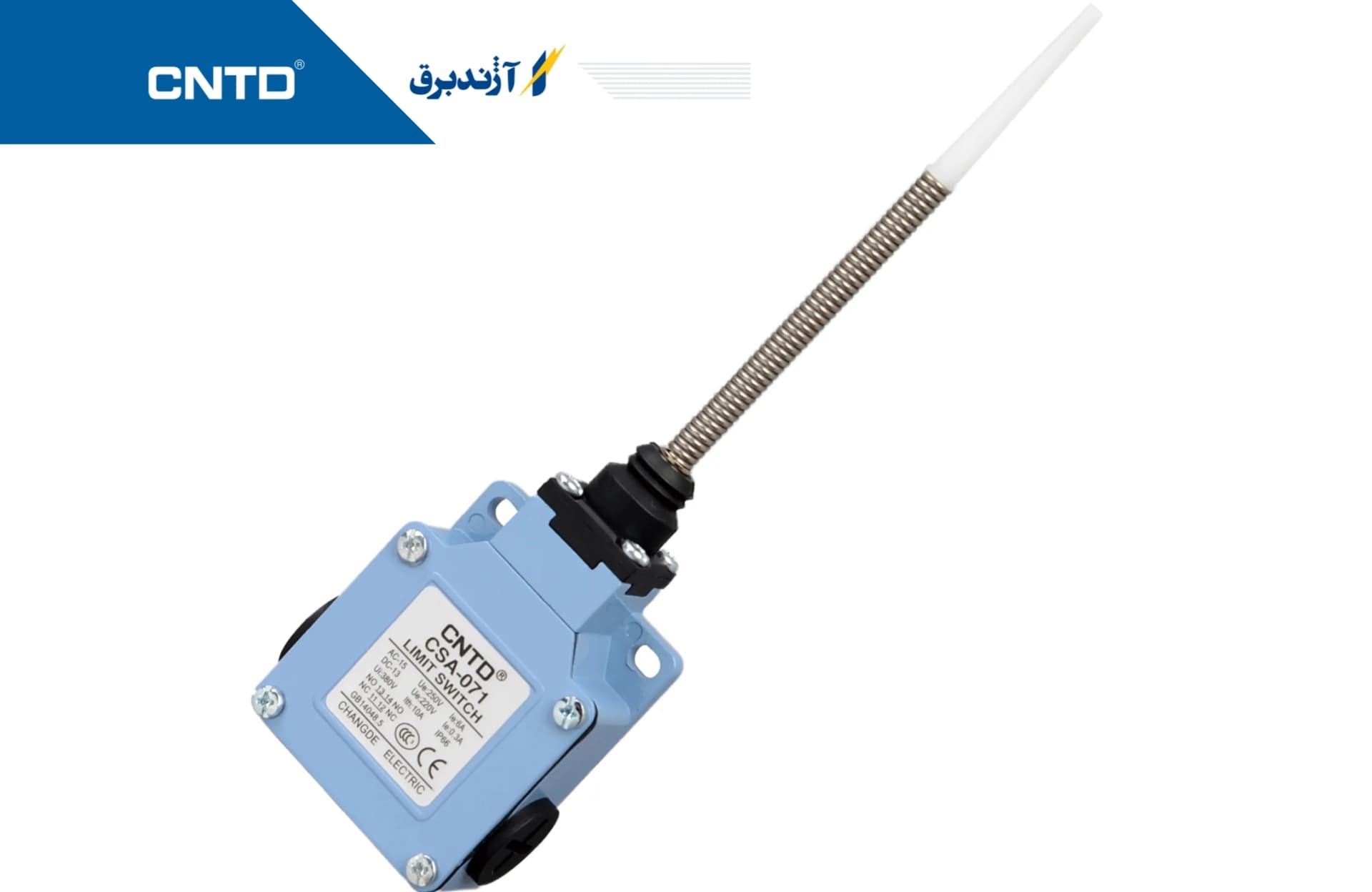 لیمیت سوییچ آنتنی مدل csa 071