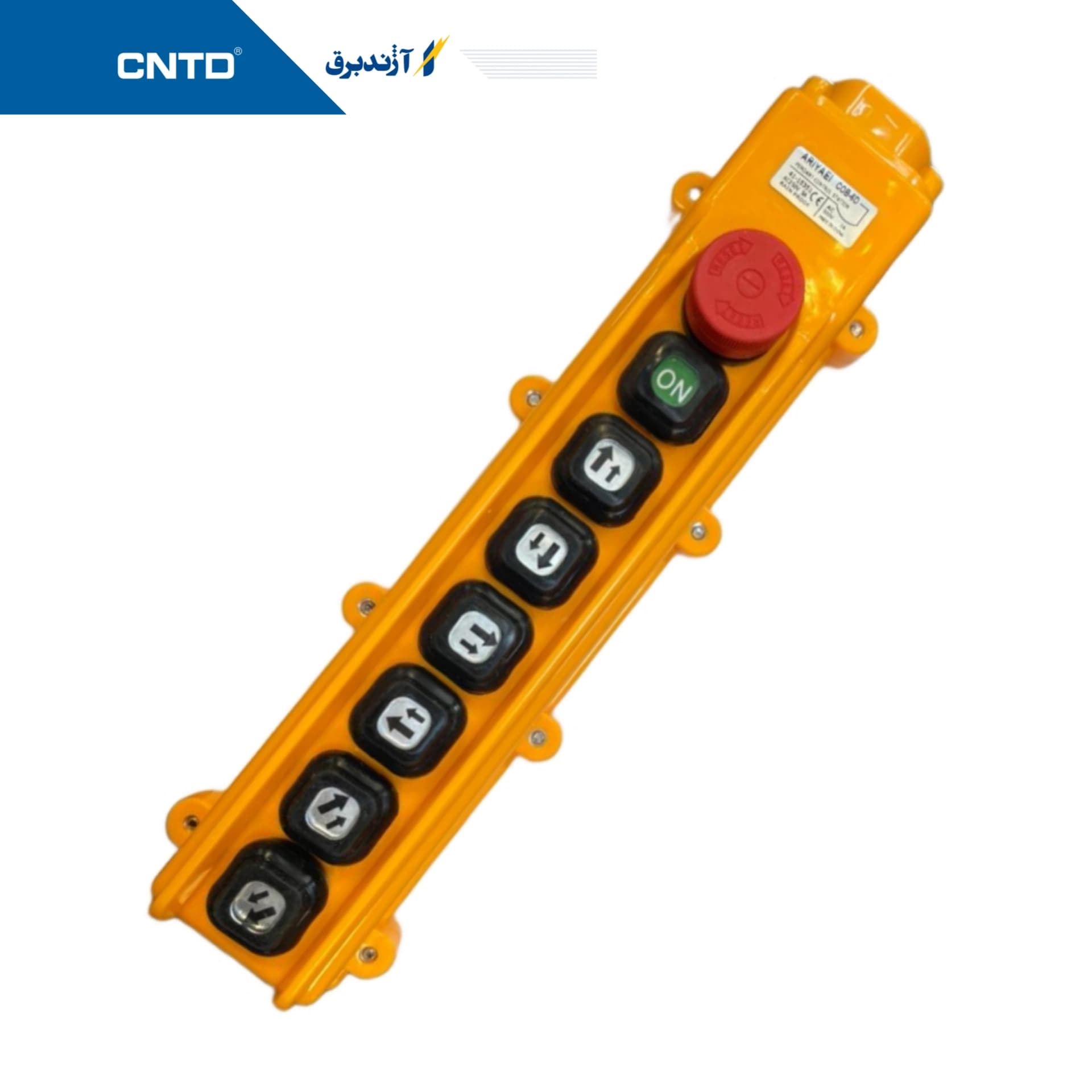 شاستی جرثقیل 6 کلید دو سرعت استارت قارچی cob c6d