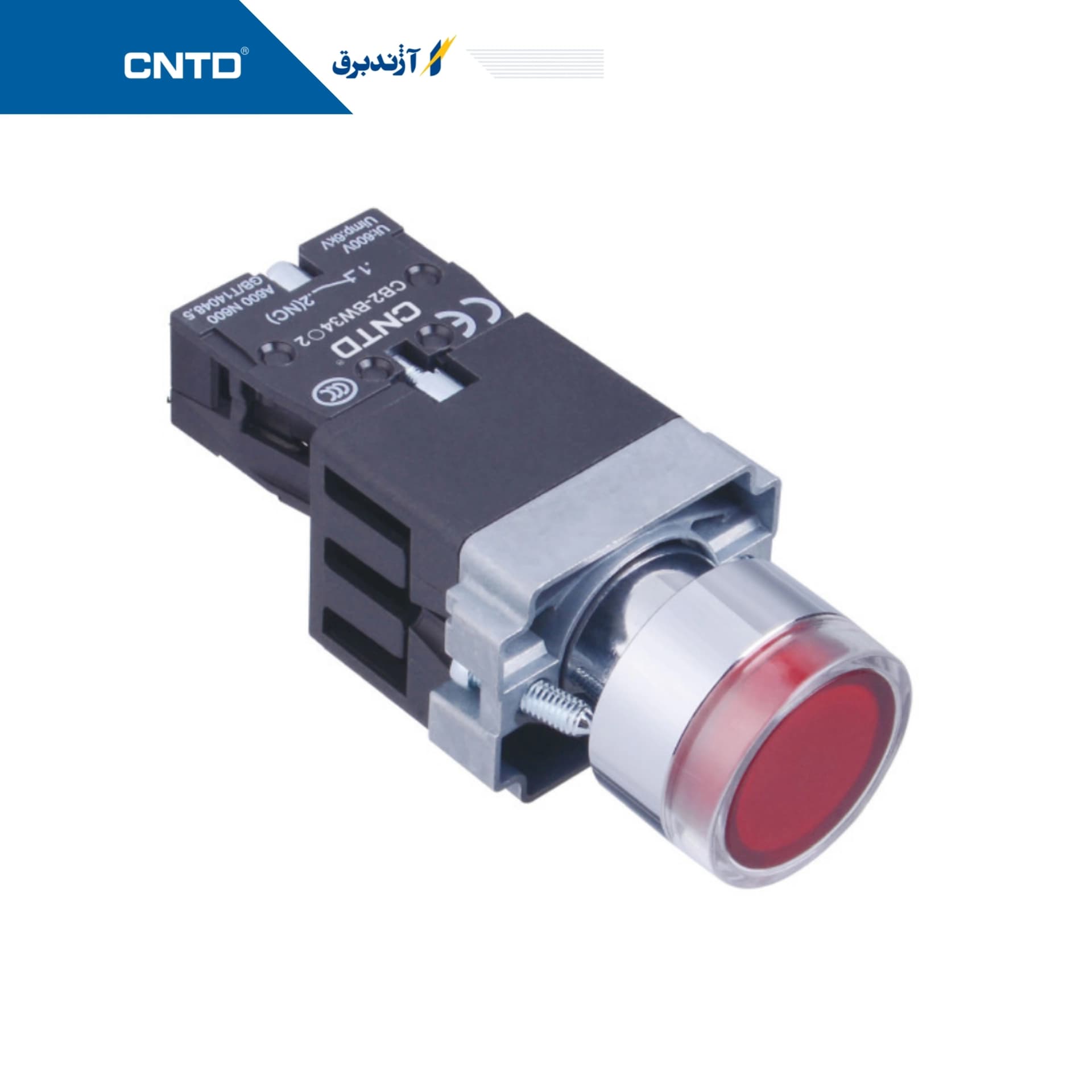 شاستی استپ چراغ دار قرمز مدل cb2 bw342 ac 220