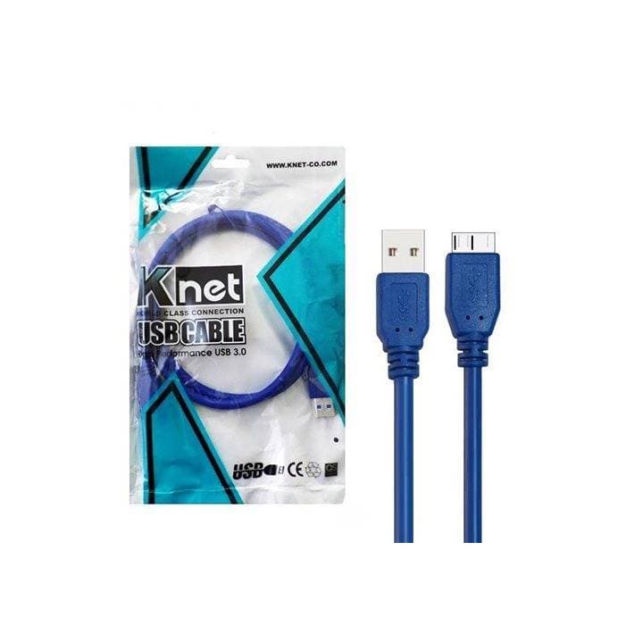 کابل هارد USB 3.0 کی نت به طول 0.6 متر مدل K-CUHD3006 — تصویر ۲