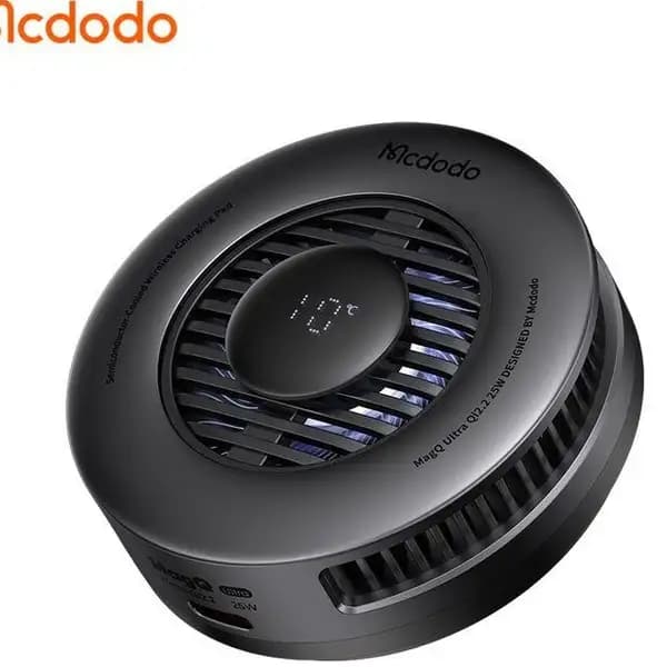 شارژر وایرلس و فن خنک کننده ۲۵ وات مک دودو مدل Mcdodo MagQ Ultra CH-8410 Qi2.2 Magnetic Wireless Charger