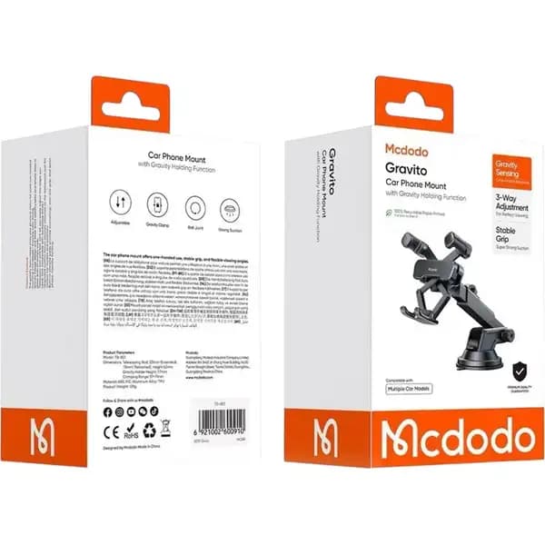 هولدر و نگهدارنده موبایل مک دودو مدل Mcdodo Gravito TB-851 Car Phone Holder — تصویر ۲