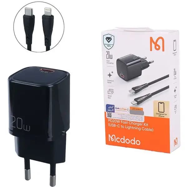 شارژر دیواری ۲۰ وات همراه با کابل تایپ‌سی به لایتنینگ مک دودو مدل Mcdodo CH-4690 20W Fast Wall Charger with USB-C to Lightning Cable 1.2m — تصویر ۵