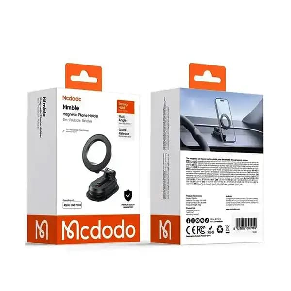 هولدر و نگهدارنده مگنتی تاشو مک دودو مدل Mcdodo Nimble Magnetic Dashboard Phone Holder CM-6240 — تصویر ۷