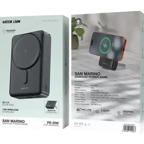 پاوربانک وایرلس ۲۰۰۰۰ هزار 22.5 وات مگ سیف گرین لاین مدل Green Lion San Marino MagSafe — تصویر ۴
