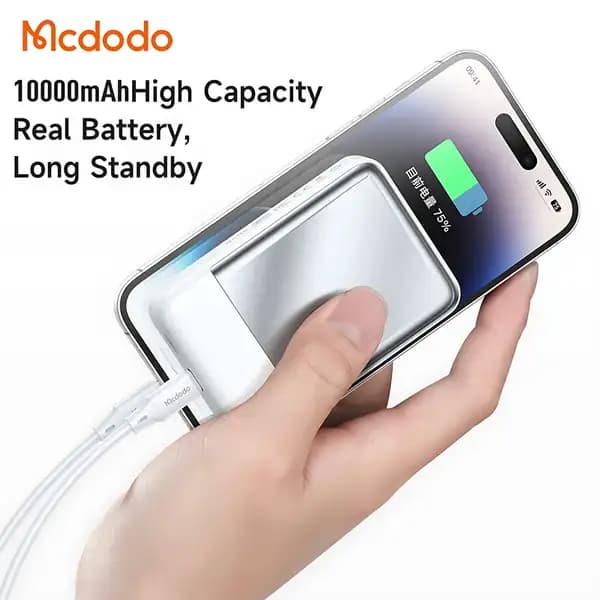 پاوربانک وایرلس 1000 هزار 20 وات مک‌دودو مدل MCDODO MC-4261 — تصویر ۵
