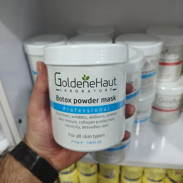 ماسک بوتاکس گلدن هاوت آلمانی Goldene Haut حجم 210 گرم — تصویر ۲