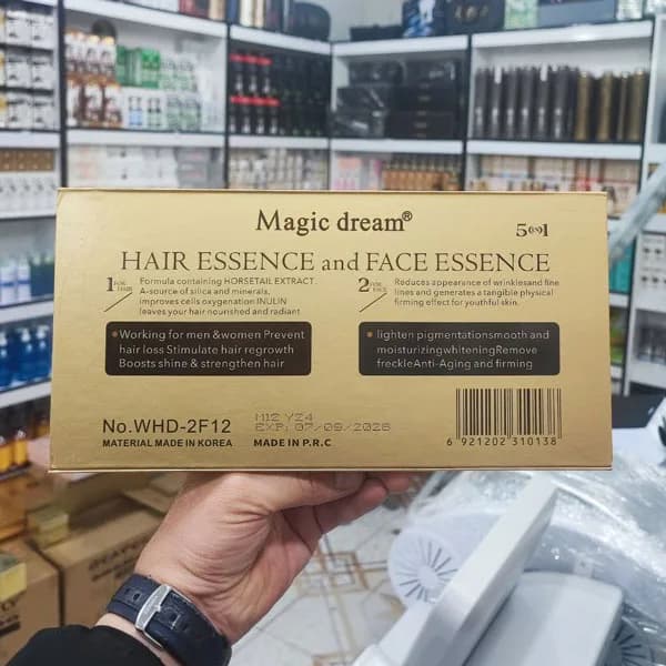پک کوکتل 12 عددی پوست و مو مجیک دریم Magic Dream — تصویر ۲