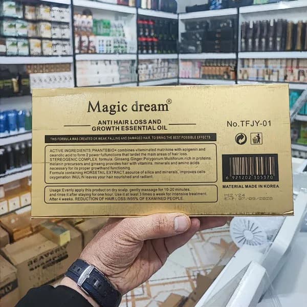 کوکتل ضد ریزش مو مجیک دریم Magic Dream — تصویر ۲