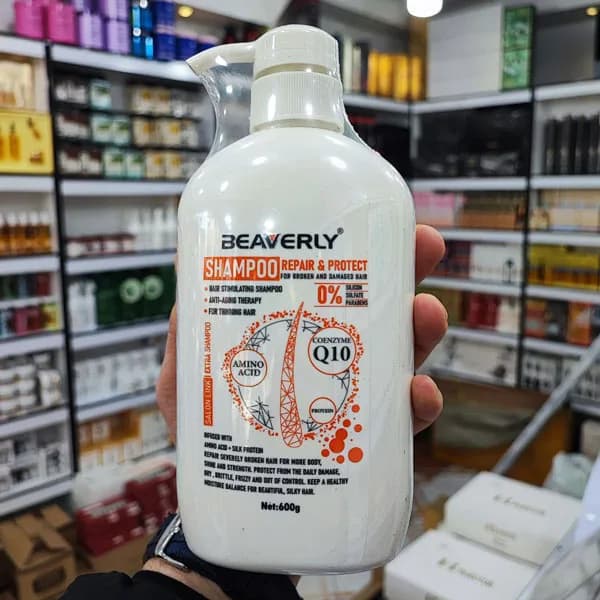 شامپو تقویت کننده و آمینو اسید بیورلی سفید BEAVERLY حجم 600گرم — تصویر ۳