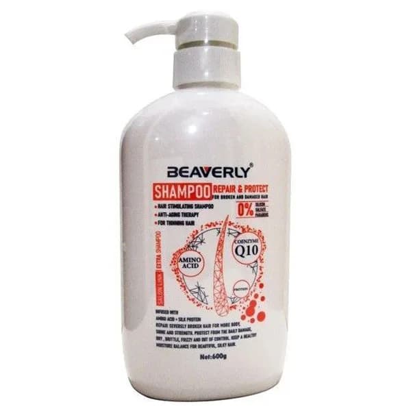 شامپو تقویت کننده و آمینو اسید بیورلی سفید BEAVERLY حجم 600گرم