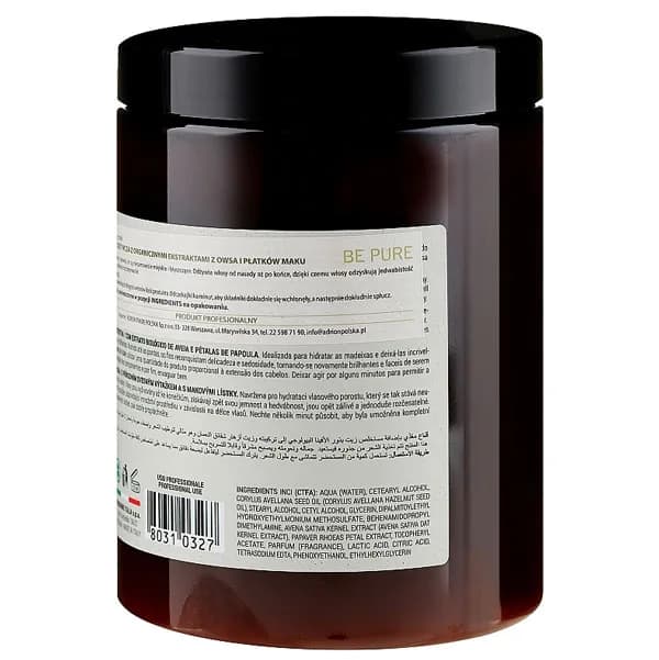 ماسک مو مغذی و آبرسان بی‌پیور BE PURE (1000میل) — تصویر ۲