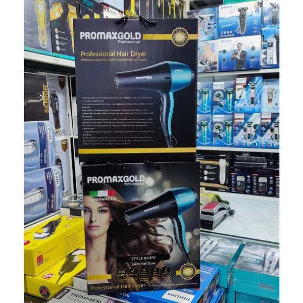 سشوار حرفه ای پرومکس گلد مدل FP-7000 توان 4000 وات — تصویر ۳
