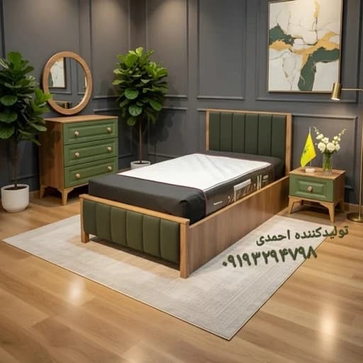 سرویس خواب تک نفره کلاسیک مدرن مبلمان فرنا مدل 1144055