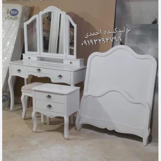 سرویس خواب تک نفره نوجوان کلاسیک جذاب مبلمان فرنا مدل 1144037