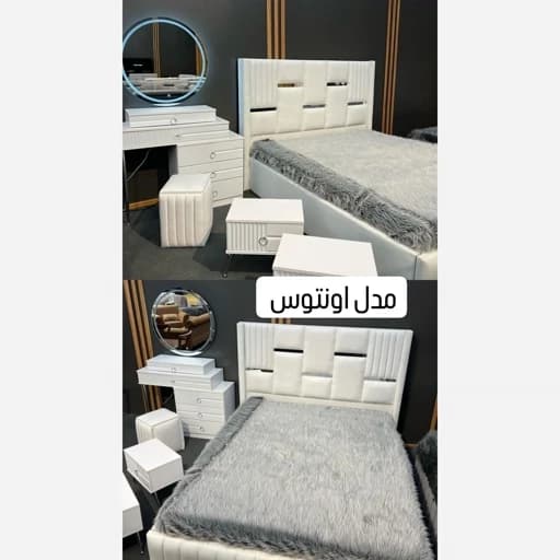 سرویس خواب تخت خواب مبلمان فرنا مدل 1144025