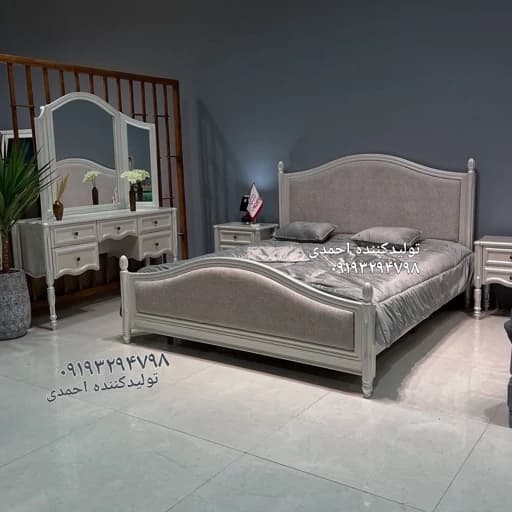 سرویس خواب دونفره ماهان کلاسیک جذاب مبلمان فرنا مدل 1144009